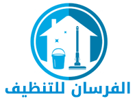 بيت الفرسان