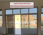 شركات الألمنيوم والزجاج في أم القيوين