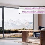 شركات الألمنيوم والزجاج في العين