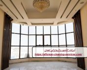 شركات الألمنيوم والزجاج في عجمان